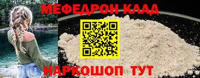 кокаин VHQ Бузулук