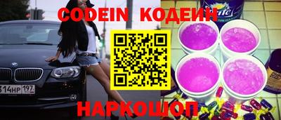 кокаин VHQ Бузулук