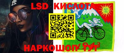 кокаин VHQ Бузулук