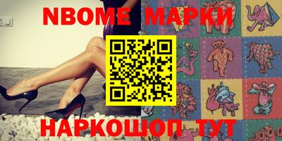 кокаин VHQ Бузулук