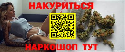 мяу мяу мука Бугуруслан