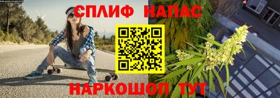 мяу мяу мука Бугуруслан