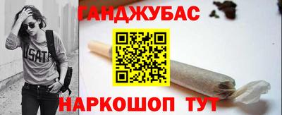 мяу мяу мука Бугуруслан