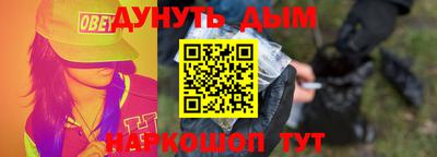 мяу мяу мука Бугуруслан