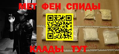 мяу мяу мука Бугуруслан