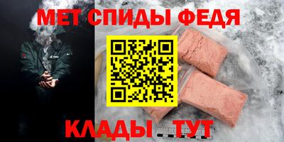 кокаин VHQ Бузулук