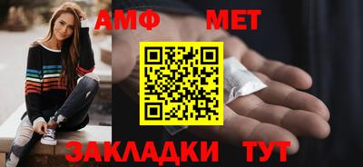 кокаин VHQ Бузулук