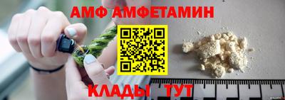 мяу мяу мука Бугуруслан