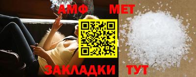 кокаин VHQ Бузулук