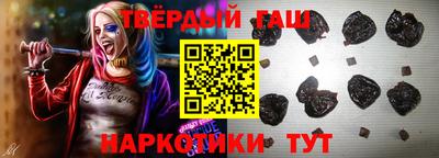 мяу мяу мука Бугуруслан
