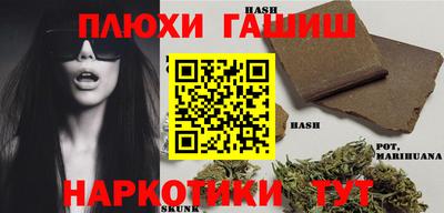 мяу мяу мука Бугуруслан