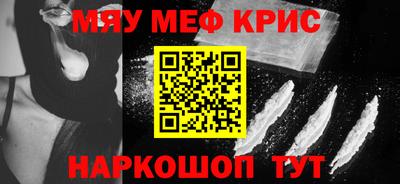 кокаин VHQ Бузулук