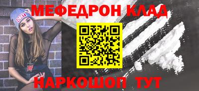 кокаин VHQ Бузулук