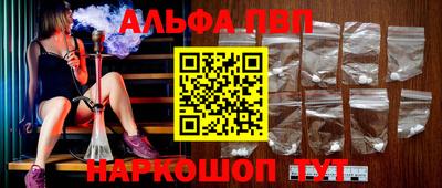 кокаин VHQ Бузулук